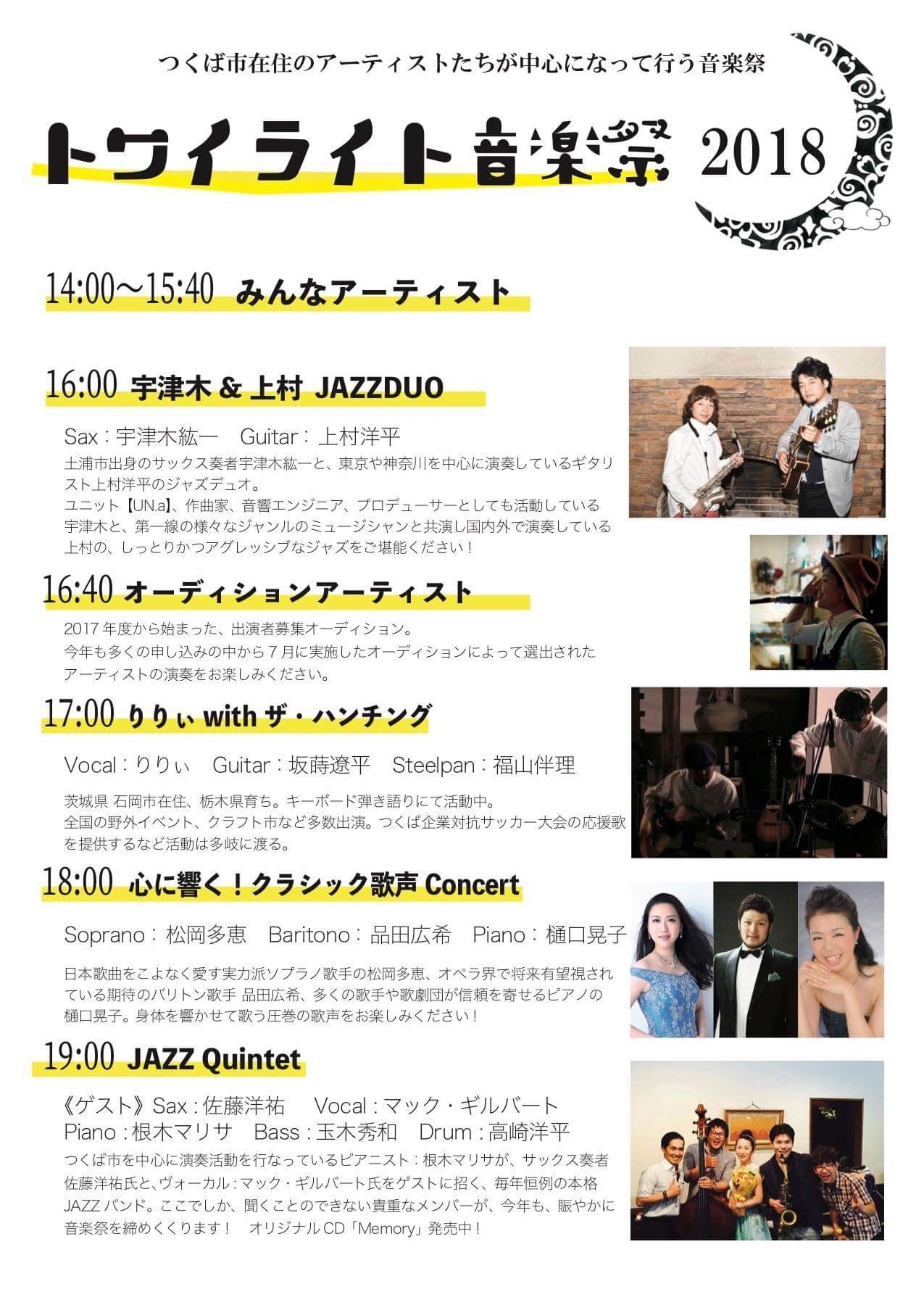 c0112672_20191520.jpeg