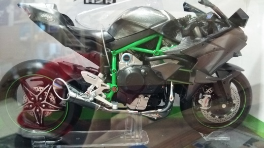 kawasaki H2R　_b0163075_13543458.jpg