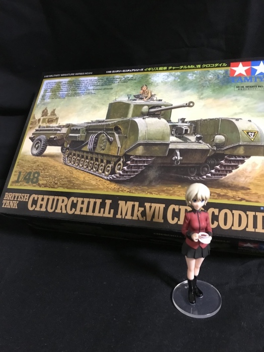 Hb-065/PANZER パンツァー 1月号 平成15年 74式戦車をグレード