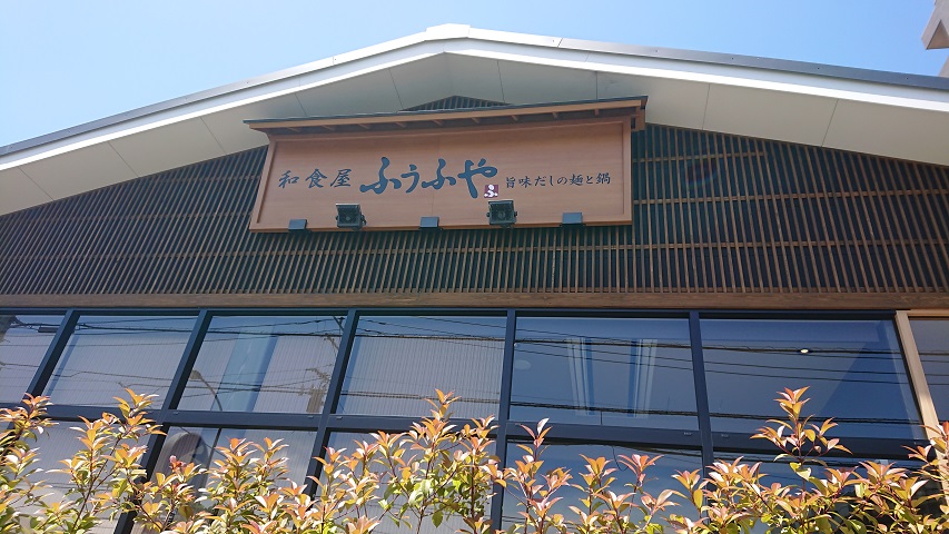 f0051283_11484213.jpg