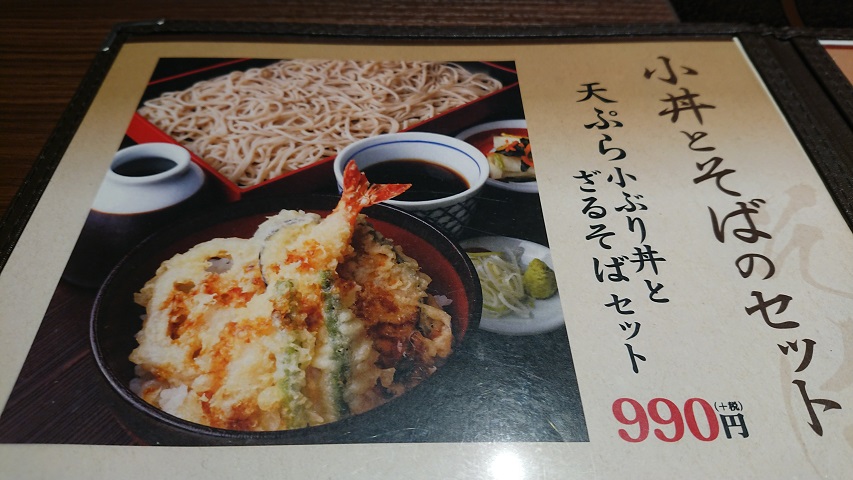 f0051283_1149236.jpg