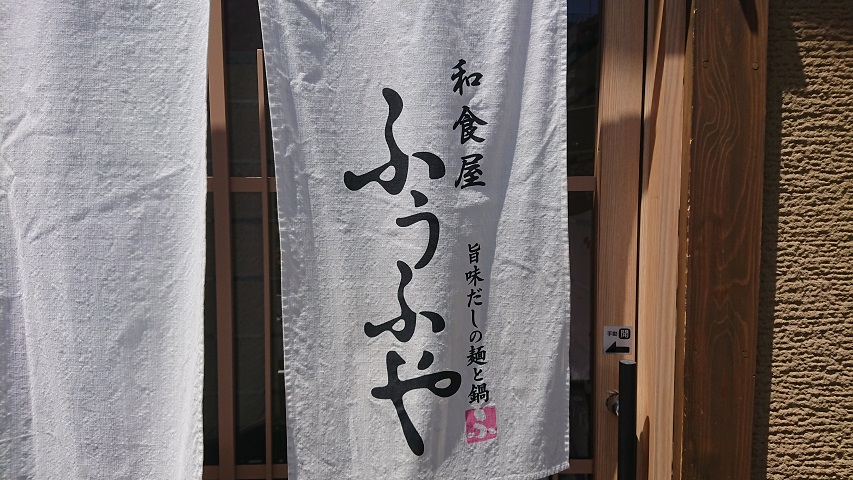 f0051283_1149787.jpg