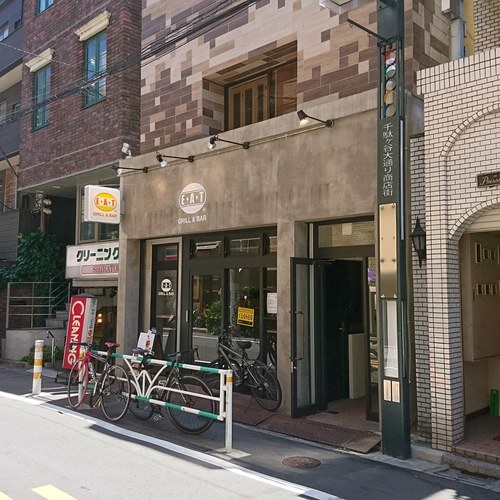 「新しい店E,A.Tバー&グリル」_a0075684_10465321.jpg