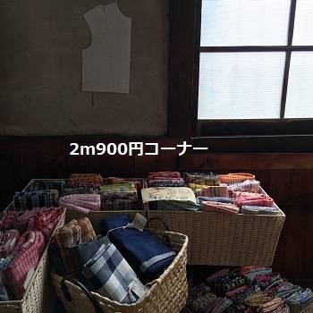 f0372998_21490304.jpg