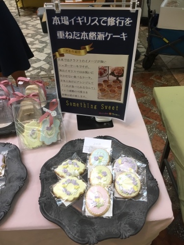 f0188600_10114723.jpeg