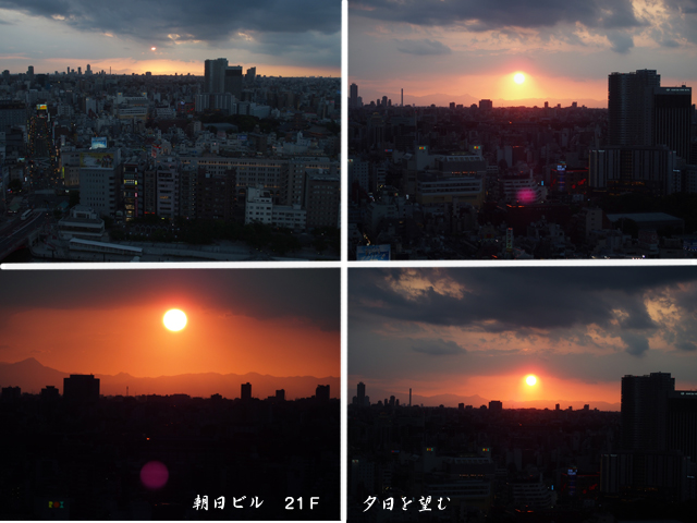 e0039703_23341031.jpg