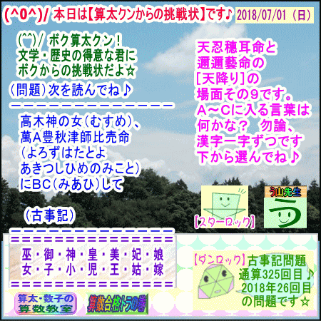 a0043204_61666.gif
