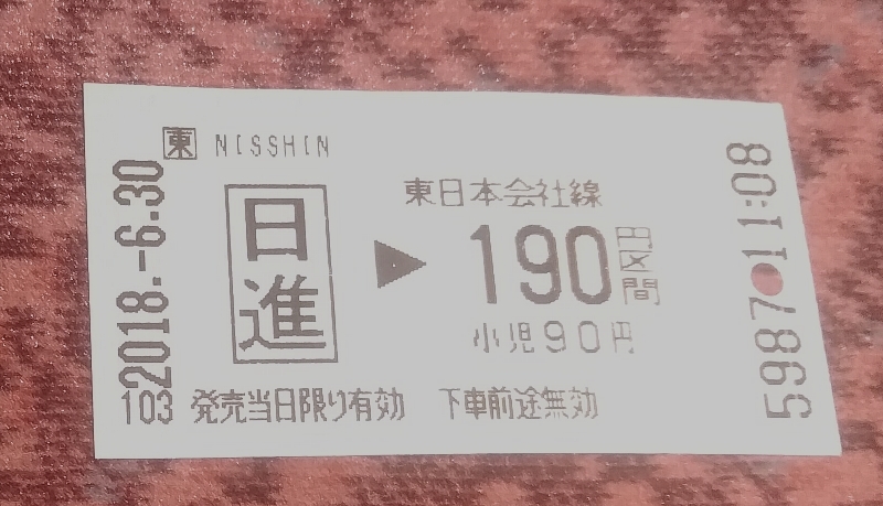 a0138609_11464737.jpg