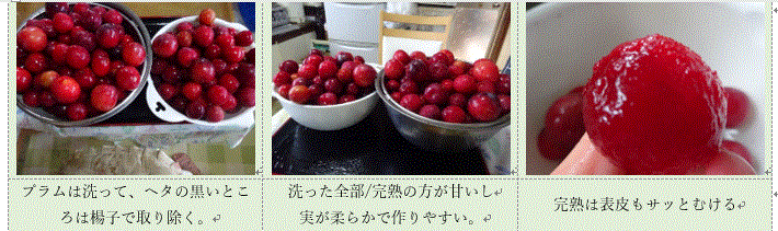 f0231709_23505910.gif