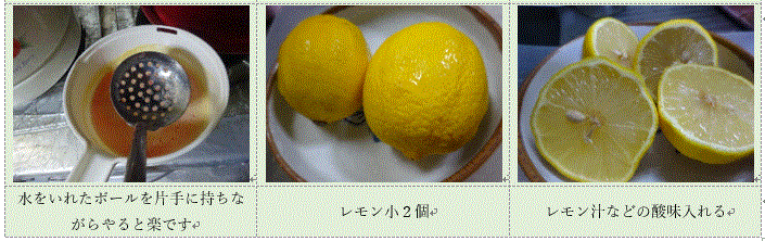 f0231709_23530283.gif