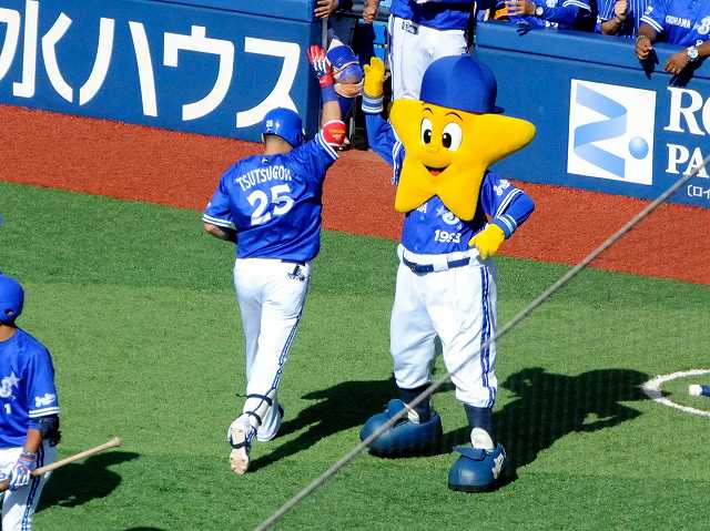 横浜DeNAvs広島9回戦@横浜スタジアム(観戦)_b0000829_748282.jpg