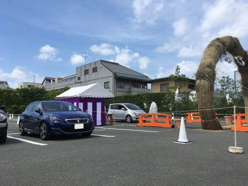 b0004229_11210335.jpeg