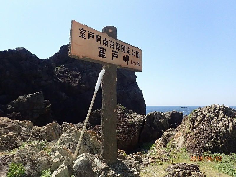 e0062639_17412324.jpg