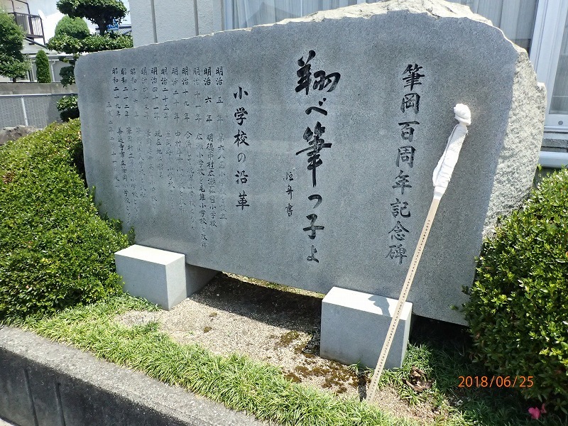 e0062639_17510468.jpg