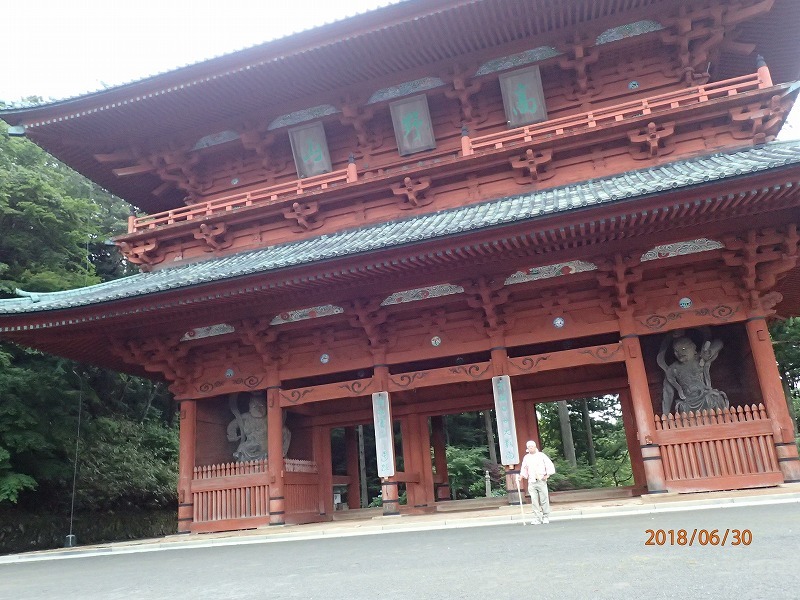 e0062639_17552054.jpg