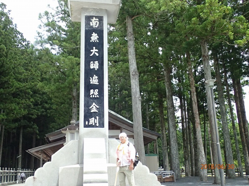 e0062639_17571604.jpg