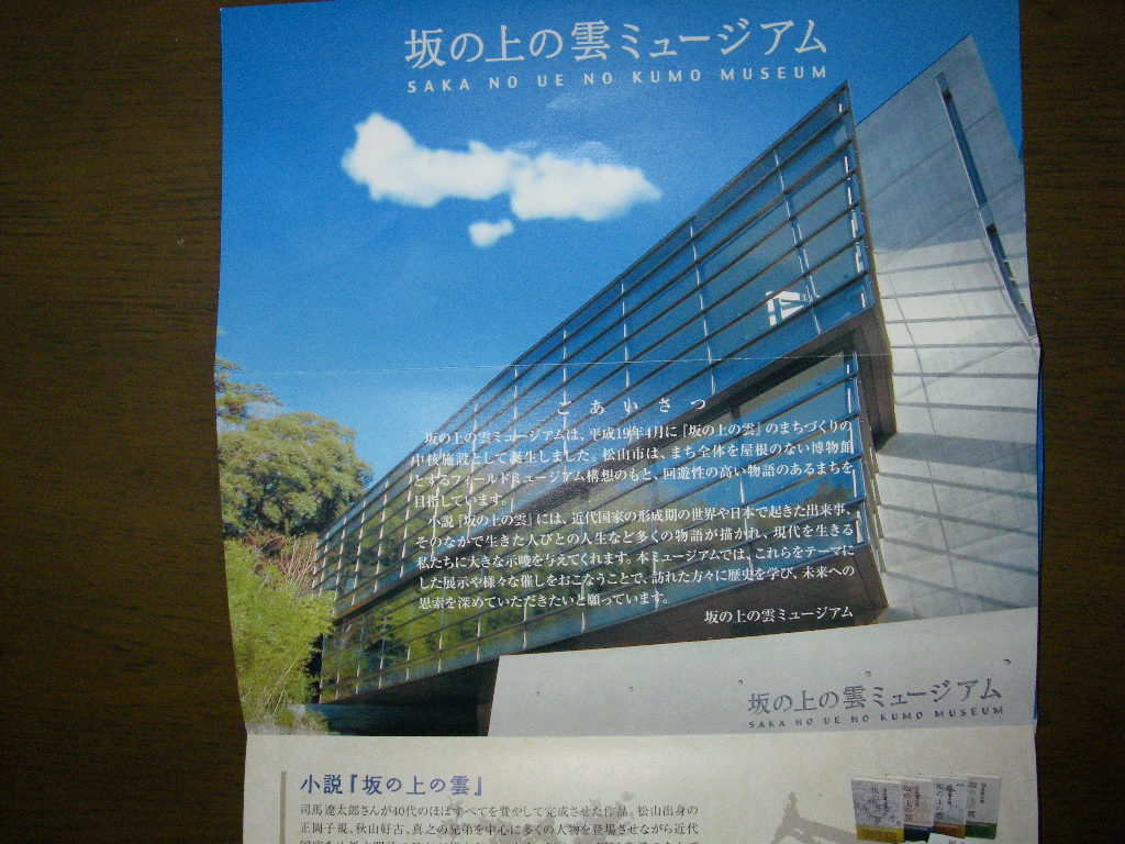 e0060041_7523998.jpg