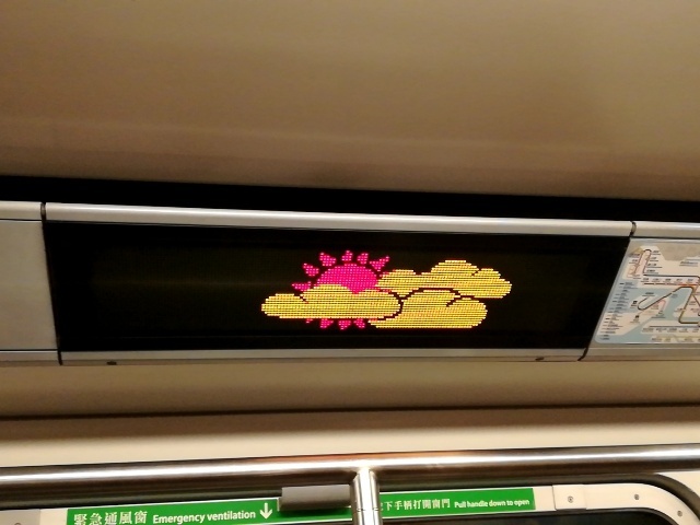 MTR@尖沙咀→中環_b0248150_11421436.jpg