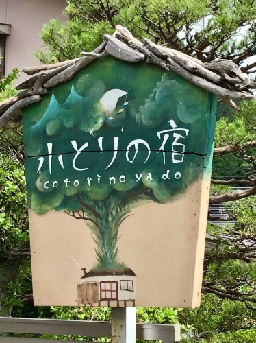 f0352451_00563938.jpeg