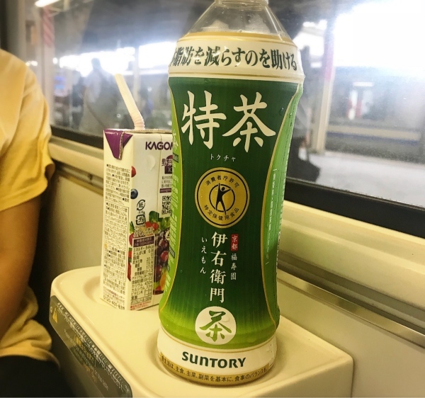 f0304452_00091338.jpeg