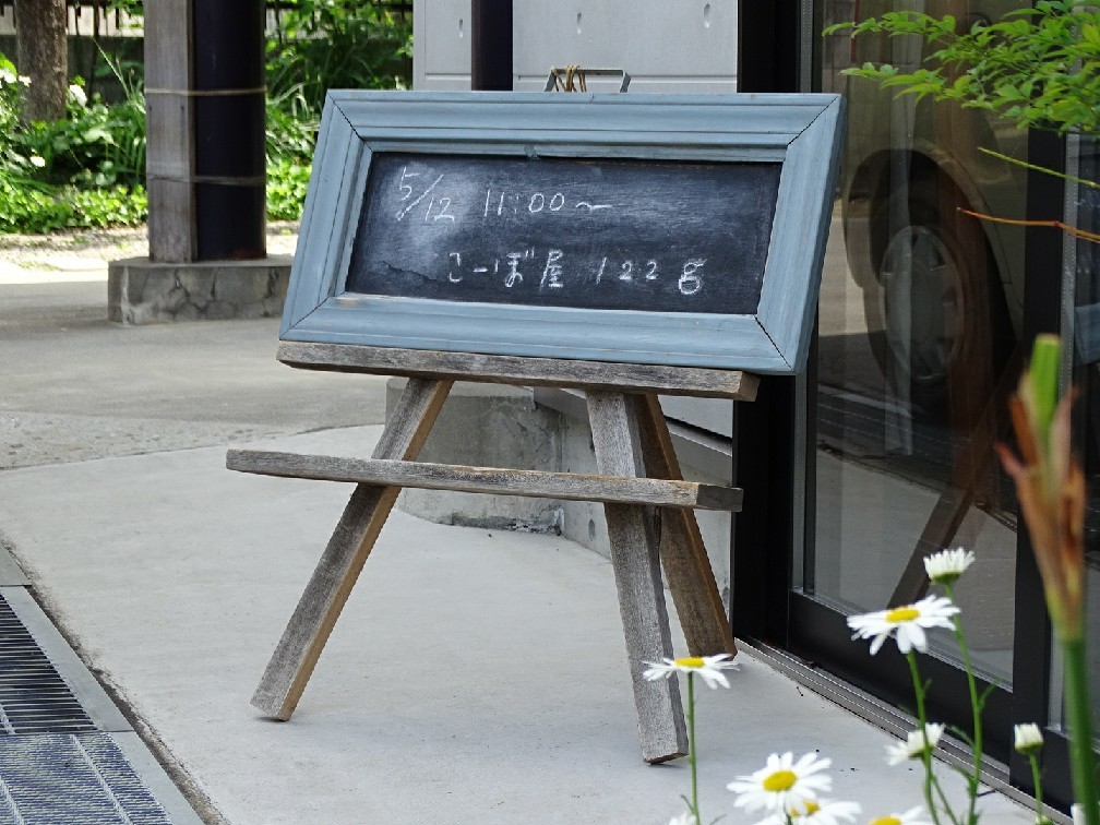 d0361258_20590035.jpg