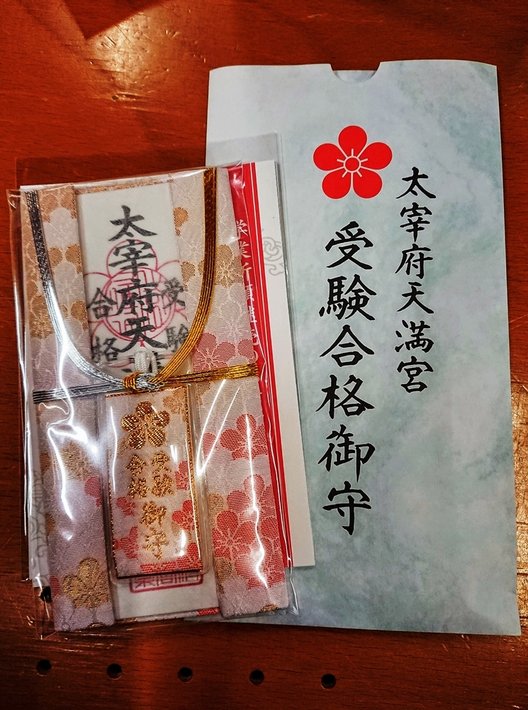 d0039059_18394449.jpg