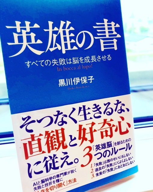 c0195362_14415780.jpeg