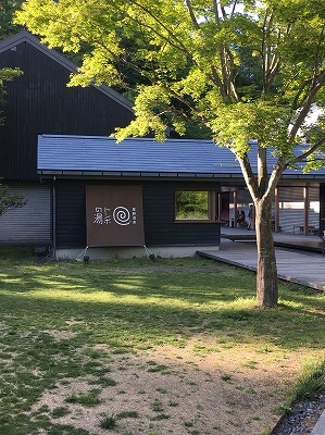 b0145863_01134123.jpg