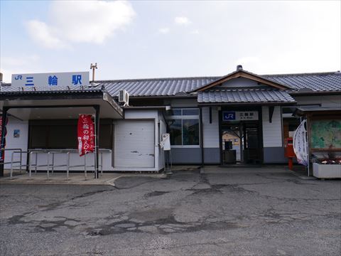 (奈良・オトナの修学旅行）大神神社、狭井神社参拝_e0365970_22544744.jpg