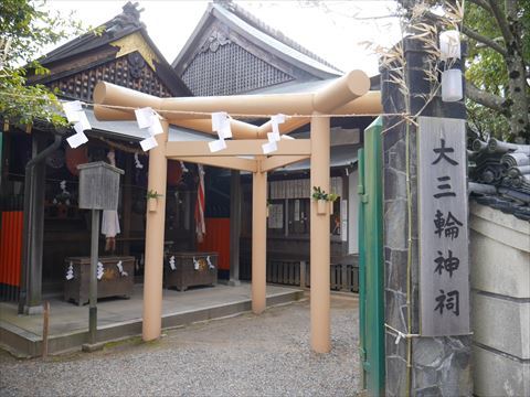 (奈良・オトナの修学旅行）大神神社、狭井神社参拝_e0365970_22555985.jpg