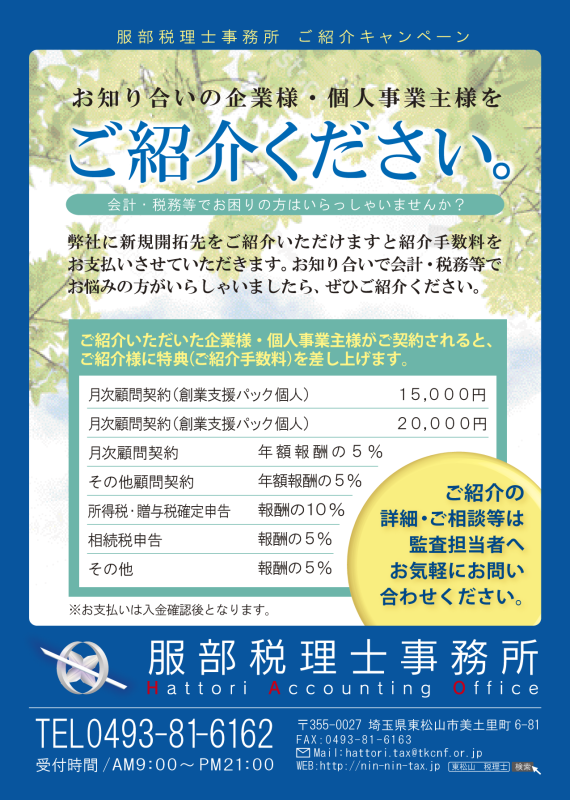 a0327775_23423591.png
