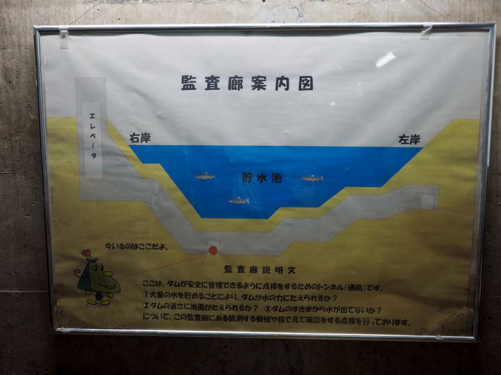 c0183777_1220742.jpg