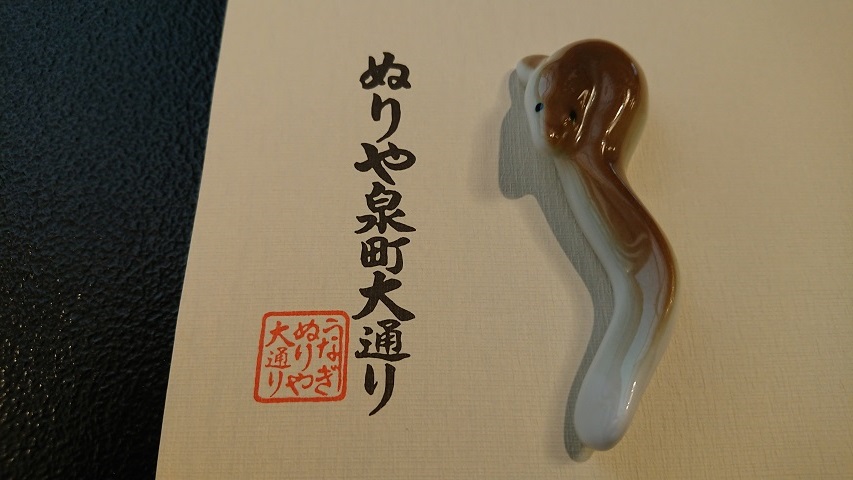 f0051283_2251193.jpg
