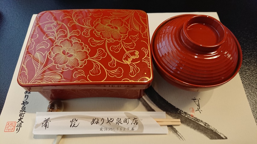 f0051283_2252364.jpg