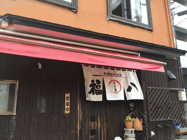 a0309389_10462723.gif