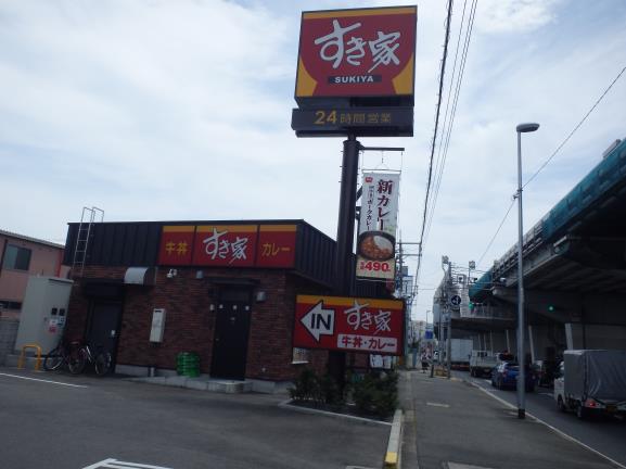 すき家のシーザーレタス牛丼 豊中曽根店_c0118393_10315455.jpg
