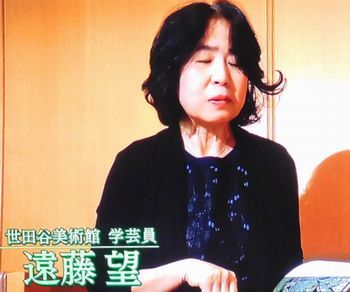 熱烈! 傑作ダンギ アンリ・ルソー @日曜美術館_b0044404_00085061.jpg