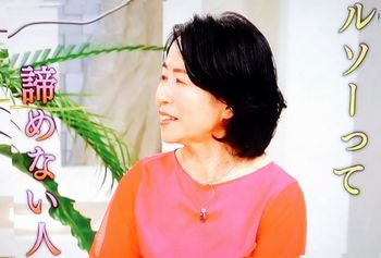 熱烈! 傑作ダンギ アンリ・ルソー @日曜美術館_b0044404_00095774.jpg