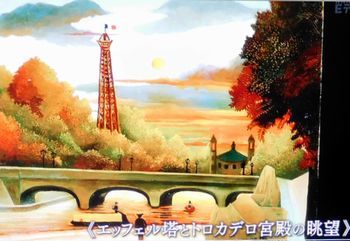 熱烈！　傑作ダンギ　アンリ・ルソー　＠日曜美術館_b0044404_00230094.jpg