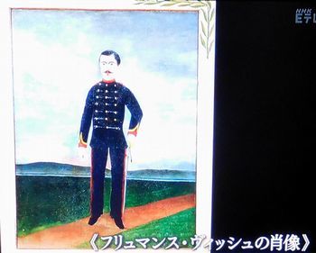 熱烈! 傑作ダンギ アンリ・ルソー @日曜美術館_b0044404_00240872.jpg