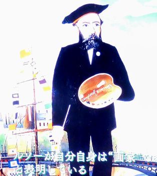 熱烈! 傑作ダンギ アンリ・ルソー @日曜美術館_b0044404_00272731.jpg