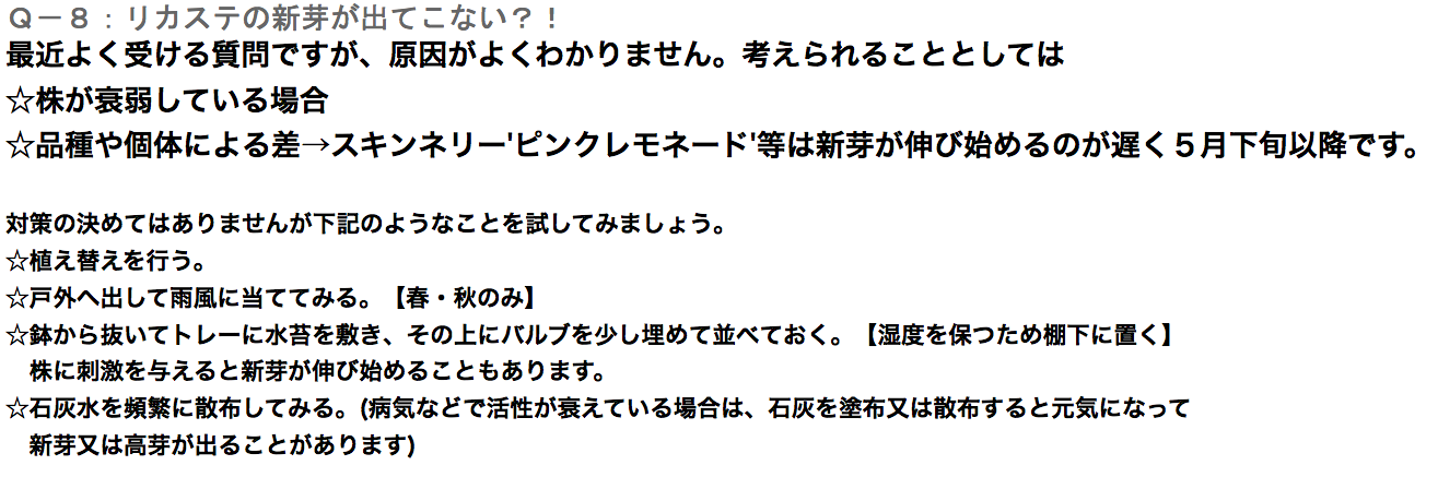 e0276411_00021433.png