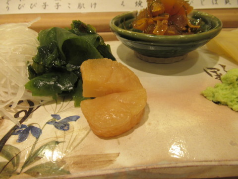 d0019916_13161334.jpg