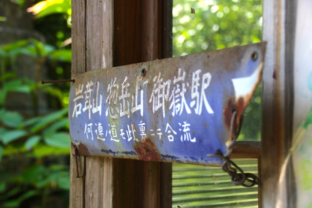 f0217617_1174442.jpg