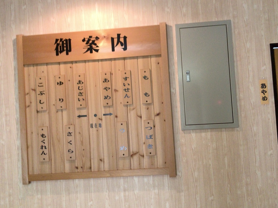 e0169920_10285066.jpg