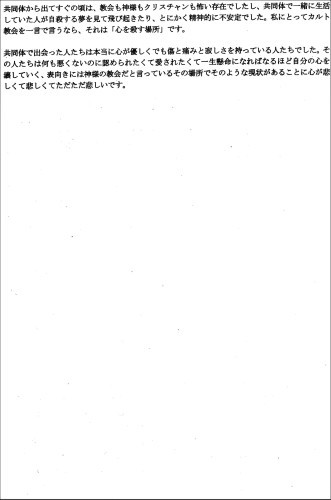 d0389123_15425372.jpg