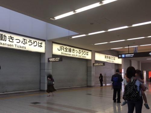 整理収納東京コンペティションへ参加!|私の受講生さんが東京で発表☆_a0284626_23433013.jpg