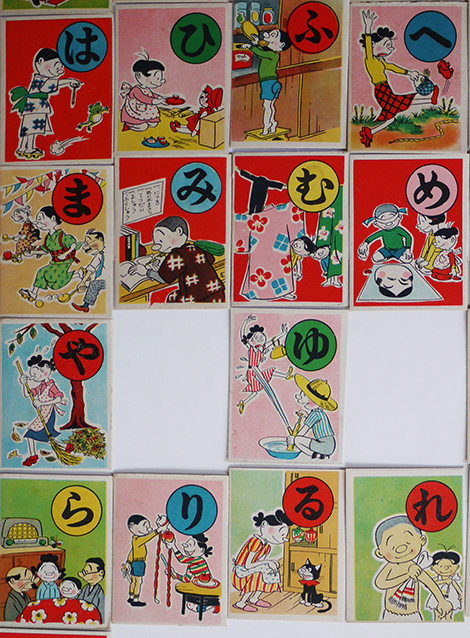 新版サザエさんかるた 札各44枚揃い 長谷川町子画 箱付き 姉妹社 新版サザエさんかるた 札各44枚揃い 長谷川町子画 箱付き 姉妹社
