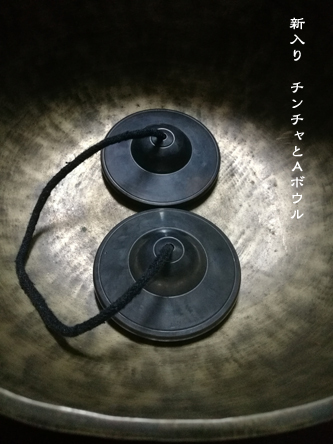d0042827_00391240.jpg