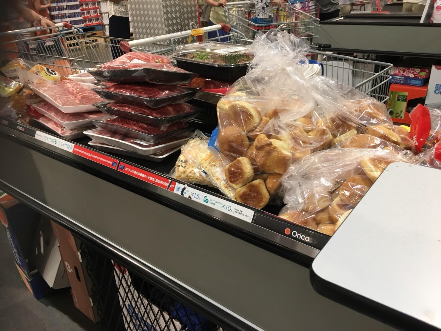 b0209033_16004893.jpeg